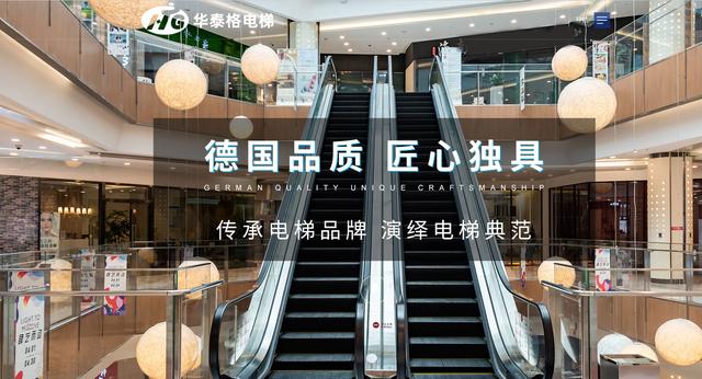 电梯安全运行的关键 多维度保障体系解析